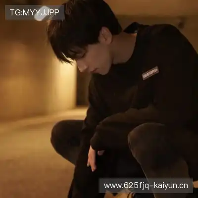 高想旻